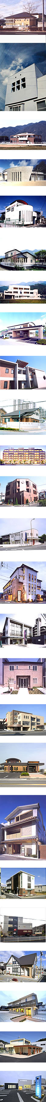 柳川瀬建築設計事務所が設計・建築した写真